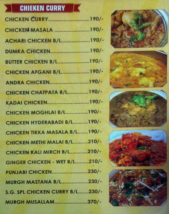 Shah Ghouse Cafe & Restaurant - Tolichowki - Hyderabad image 15