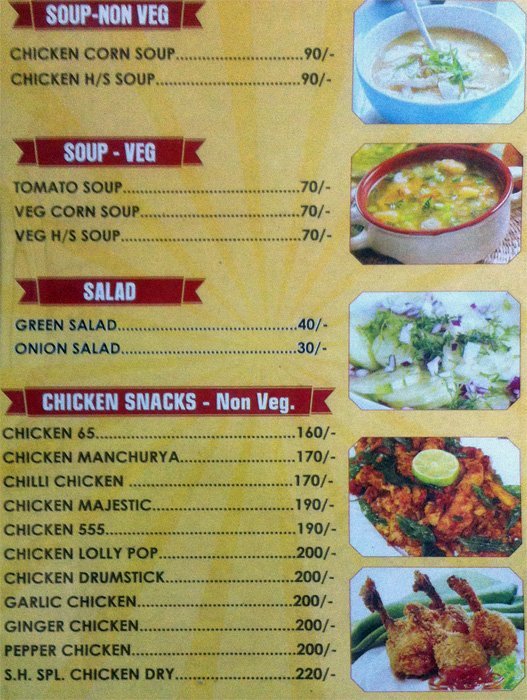 Shah Ghouse Cafe & Restaurant - Tolichowki - Hyderabad image 17