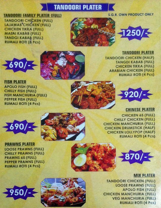 Shah Ghouse Cafe & Restaurant - Tolichowki - Hyderabad image 11