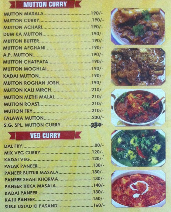 Shah Ghouse Cafe & Restaurant - Tolichowki - Hyderabad image 14