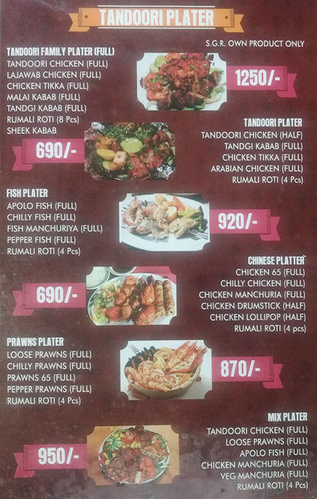 Shah Ghouse Cafe & Restaurant - Tolichowki - Hyderabad image 6