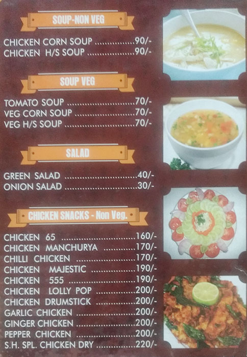 Shah Ghouse Cafe & Restaurant - Tolichowki - Hyderabad image 3