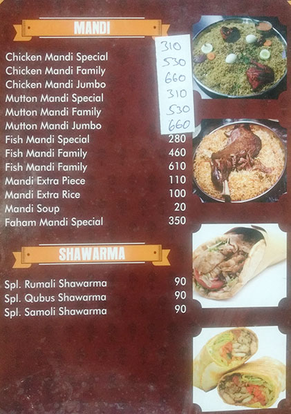 Shah Ghouse Cafe & Restaurant - Tolichowki - Hyderabad image 8