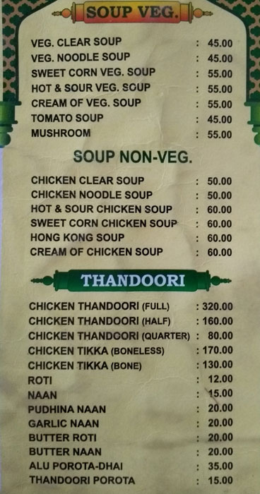 Shahi Durbar - Palayam - Trivandrum image 4