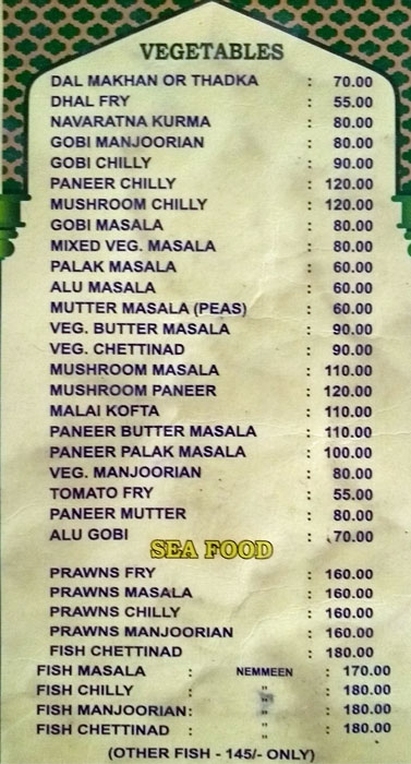 Shahi Durbar - Palayam - Trivandrum image 3