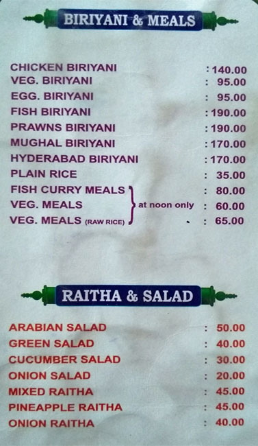 Shahi Durbar - Palayam - Trivandrum image 2