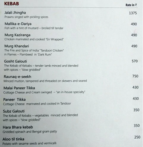 Shahi Handi - Shamirpet - Hyderabad image 3