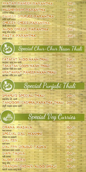 Shahji's Parantha House - Rasta Peth - Pune image 10