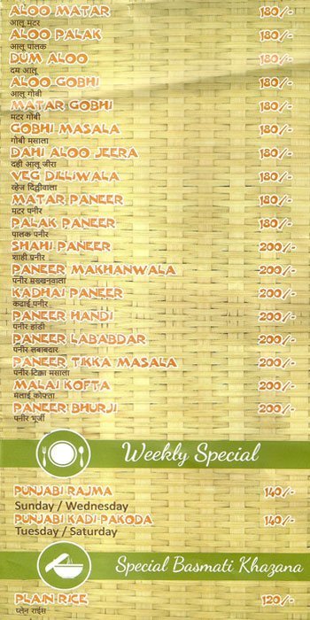 Shahji's Parantha House - Rasta Peth - Pune image 9