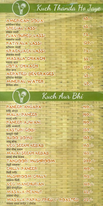 Shahji's Parantha House - Rasta Peth - Pune image 8