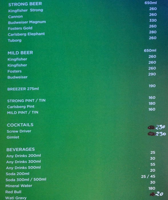 Shailaja Restaurant - Shivaji Nagar - Pune image 3