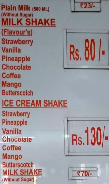 Shake Square - Connaught Place - Delhi NCR image 2