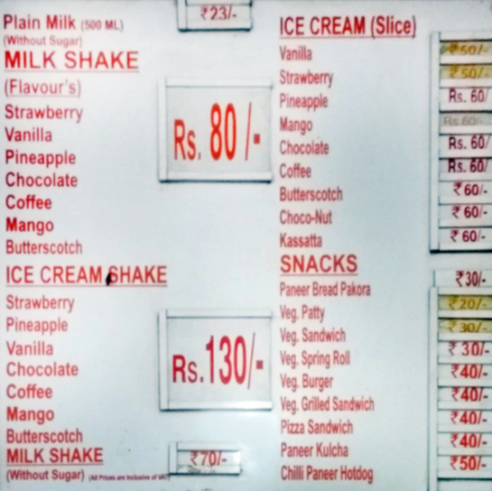 Shake Square - Connaught Place - Delhi NCR image 1