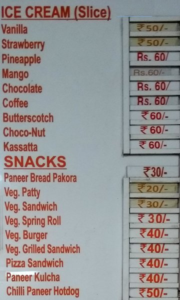 Shake Square - Connaught Place - Delhi NCR image 3