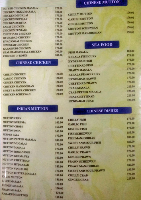 Shalimar - Perambur - Chennai image 4