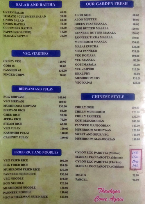 Shalimar - Perambur - Chennai image 3