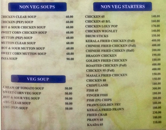 Shalimar - Perambur - Chennai image 1