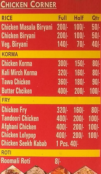 Shama Chicken Corner - Sohna Road - Gurgaon image 1