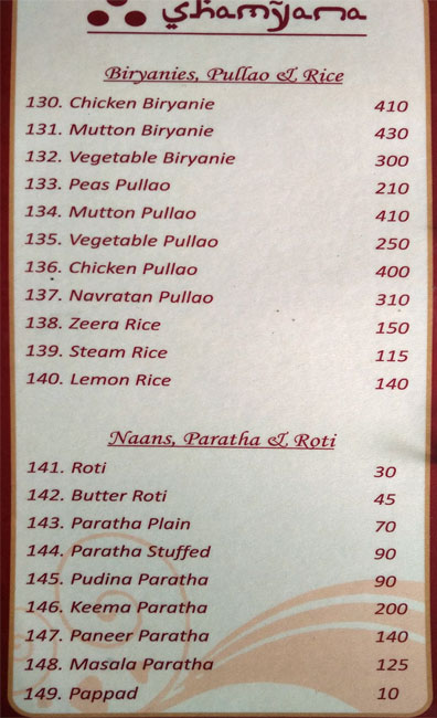 Shamyana Lodge And Restaurant - Dal Gate - Srinagar image 6