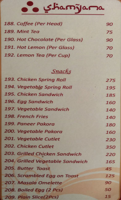 Shamyana Lodge And Restaurant - Dal Gate - Srinagar image 3