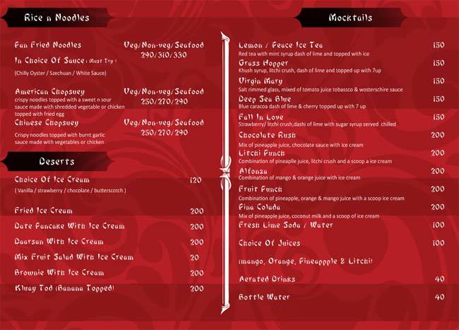 Shanghai Chef 2 - Gachibowli - Hyderabad image 1