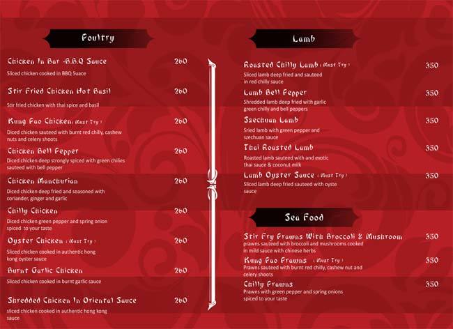 Shanghai Chef 2 - Gachibowli - Hyderabad image 4