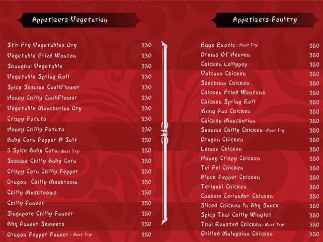 Shanghai Chef 2 - Gachibowli - Hyderabad image 7