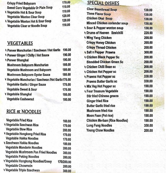 Shee Chinese - Kondhwa - Pune image 2