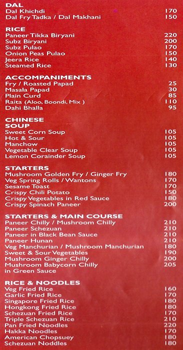 Sheetal Arch - Camp - Pune image 3