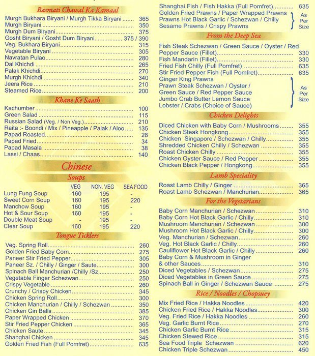 Sheetal Bukhara - Khar - Mumbai image 3