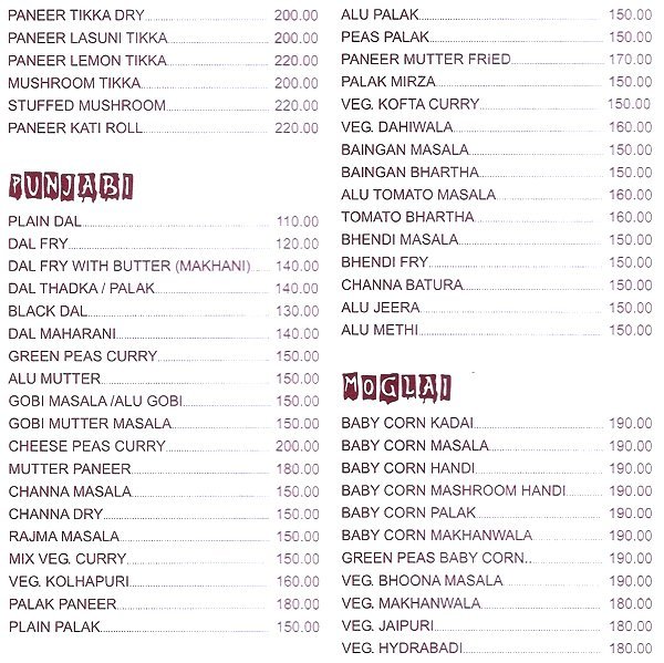 Sheetal Resturant - Kothrud - Pune image 13