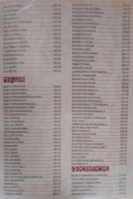 Sheetal Resturant - Kothrud - Pune image 4