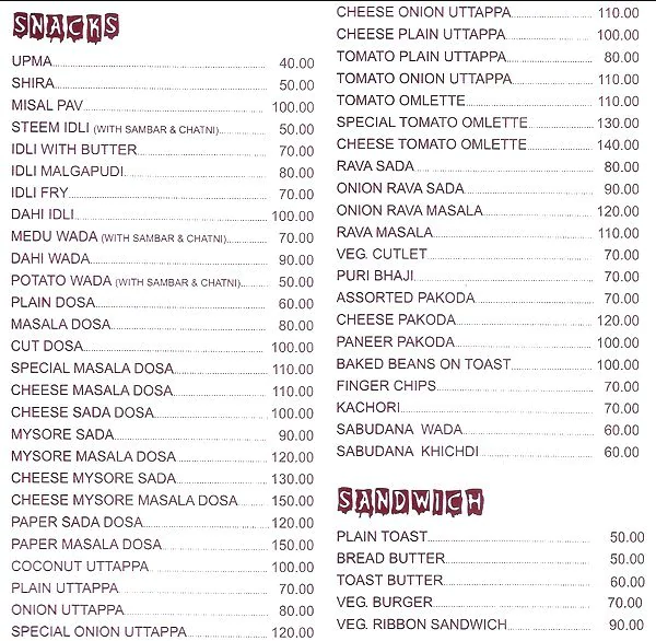 Sheetal Resturant - Kothrud - Pune image 6