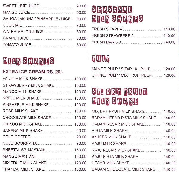 Sheetal Resturant - Kothrud - Pune image 8