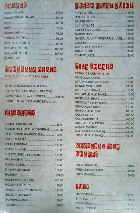 Sheetal Resturant - Kothrud - Pune image 3