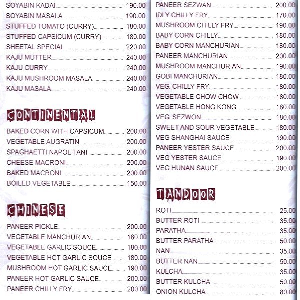 Sheetal Resturant - Kothrud - Pune image 11