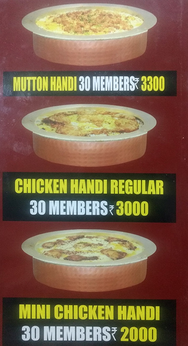 Shehzade Restaurant - Tolichowki - Hyderabad image 1