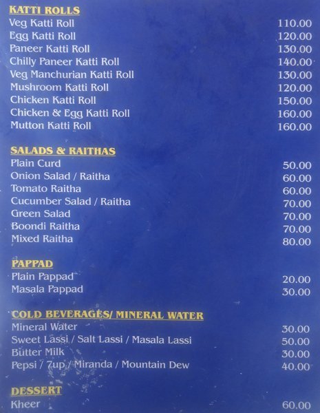 Sher E Punjab - Perungudi - Chennai image 2