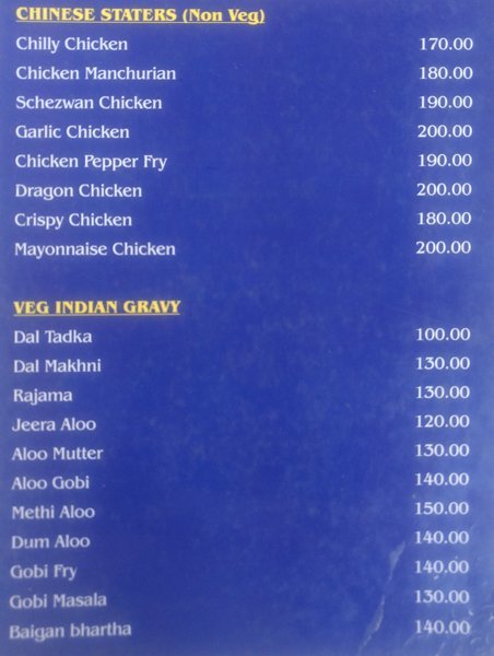 Sher E Punjab - Perungudi - Chennai image 7