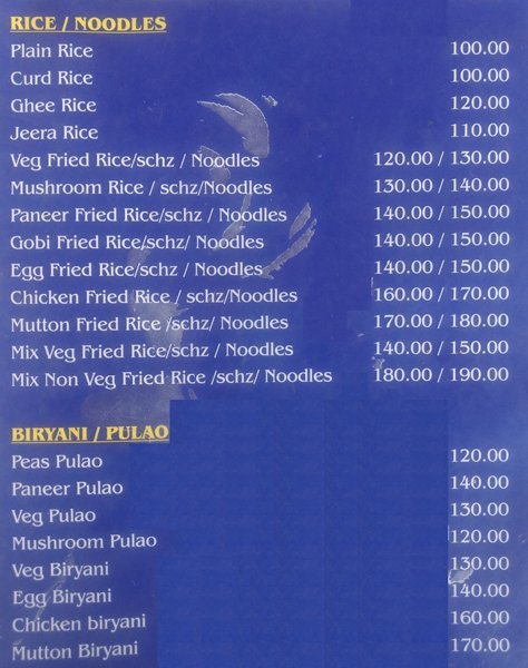 Sher E Punjab - Perungudi - Chennai image 3