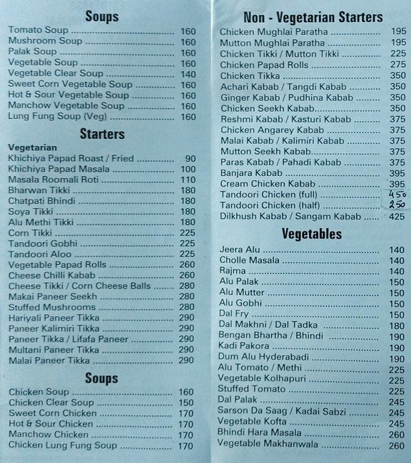 Sher E Punjab Restaurant - Fort - Mumbai image 1