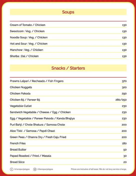 Sher E Punjab Restaurant - Panjim - Goa image 1