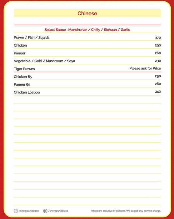 Sher E Punjab Restaurant - Panjim - Goa image 11