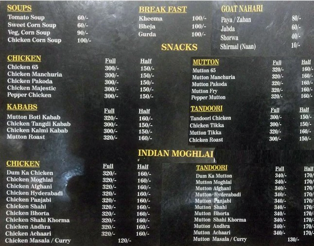 Sherton Restaurant - Amberpet - Hyderabad image 3