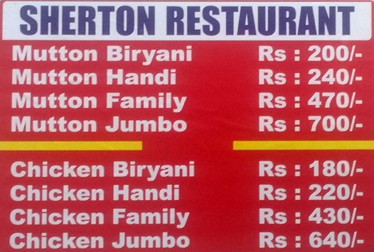 Sherton Restaurant - Amberpet - Hyderabad image 1