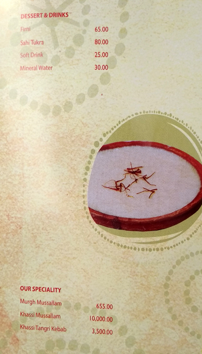 Shiraz Golden Restaurant - Park Street - Kolkata image 2