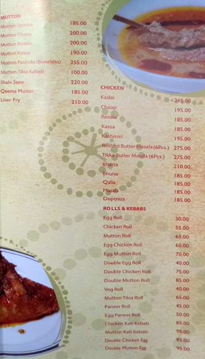 Shiraz Golden Restaurant - Park Street - Kolkata image 1