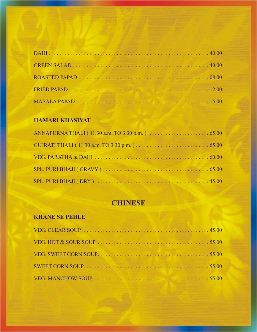 Shiv Krishna - Opera House - Mumbai image 10