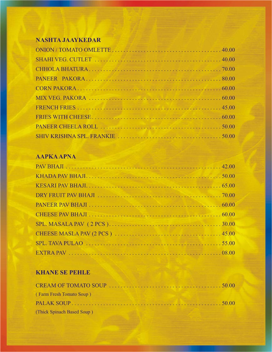 Shiv Krishna - Opera House - Mumbai image 17