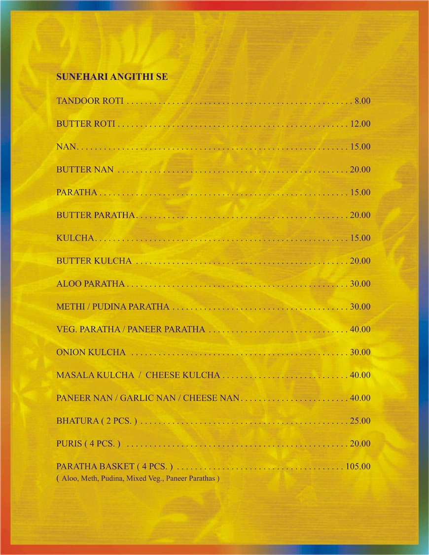 Shiv Krishna - Opera House - Mumbai image 12